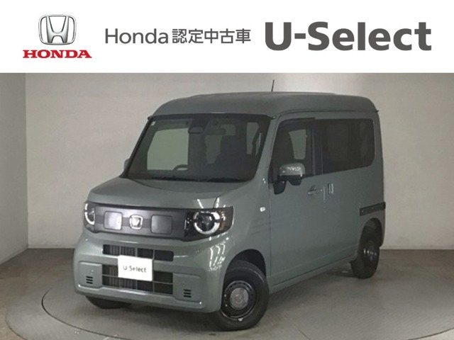 N-VAN e: e: ファン 