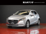 マツダ MAZDA2