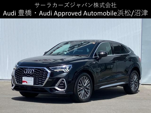 Q3  