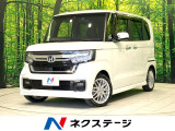 禁煙車 SDナビ バックカメラ 衝突被害軽減システム パドルシフト