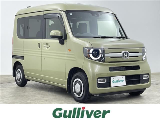 N-VAN +スタイル ファン ターボ 修復歴無し