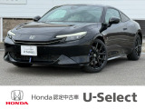閲覧ありがとうございます。U-Select岡崎南です。お客様にピッタリの一台を一緒に探したいと思います。では、最後までご覧下さい!