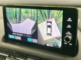 【マルチビューカメラシステム】専用のカメラにより、上から見下ろしたような視点で360度クルマの周囲を確認することができます☆死角部分も確認しやすく、狭い場所での切り返しや駐車もスムーズに行えます。
