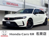 ホンダ シビックタイプR