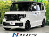 衝突軽減 9型ナビ バックカメラ 両側電動ドア シートヒーター ETC