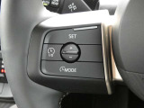 アクティブクルーズコントロール(ACC)搭載!設定した速度を基準として、一定の車間距離を自動で維持してくれる機能です!