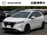 令和3年10月式 ノート X FOUR 入荷しました。
