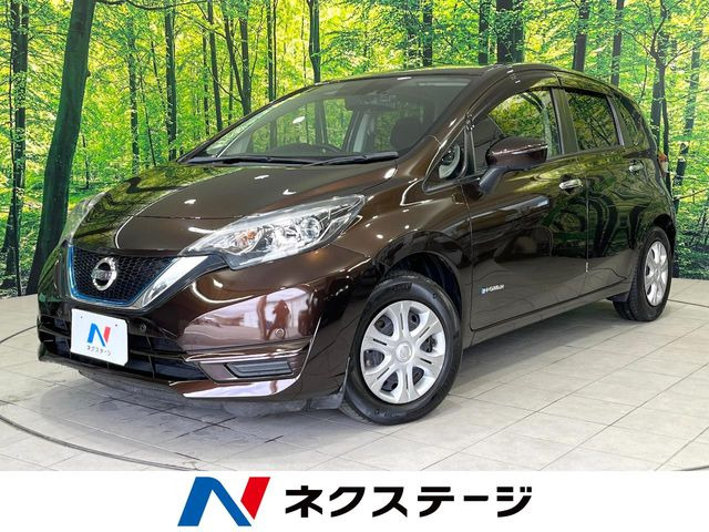 ノート 1.2 e-POWER X 