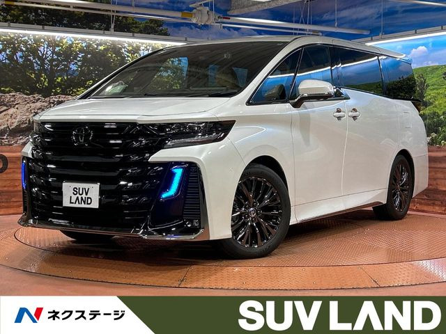 ヴェルファイア ハイブリッド 2.5 Z プレミア 