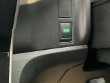 エコモードへの切替スイッチ