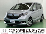 ●Honda SENSING●ナビ装着用スペシャルパッケージ●リア両側パワースライドドア●LEDヘッドライト●15インチアルミホイール●運転席/助手席シートヒーター●UV/IRカットガラスなど充実装備