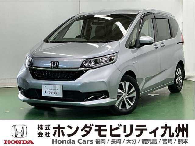 フリード+ 1.5 ハイブリッド G ホンダセンシング 