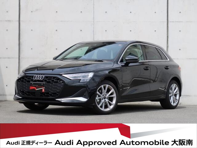 A3スポーツバック 30 TFSI アドバンスド 