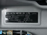 県内の少し離れた店舗にある場合でも、お近くの店舗にてどのお車もご購入頂けますのでご安心ください。