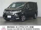 ◆株式会社ホンダモビリティ近畿◆兵庫県、京都府、大阪府、奈良県、和歌山県の100を超える店舗でアフターフォローをさせていただきます!!