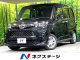 両側電動ドア 純正SDナビ 全周囲カメラ 衝突被害軽減システム 禁煙車