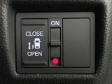 ◆Honda認定中古車をお探しの方はHondaU-Select亀山長明寺へお越しください!全車安心のU-Selectホッと保証付きです!敷地内試乗も可能です!オンライン商談も受付しています!◆