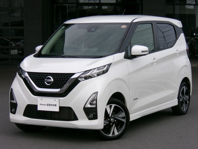 デイズ ハイウェイスター Gターボ プロパイロットエディション 4WD 