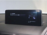 Bluetooth・USB接続対応!