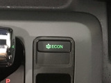 ★ECONスイッチ★ エコドライブを加速しよう!スイッチをONにすると、運転の仕方によるロスを抑え込み燃費をよくするようクルマが頑張ります(*^ー^*)燃費向上にチャレンジ♪