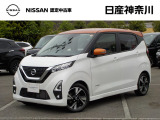 日産 デイズ