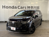 ホンダ オデッセイ