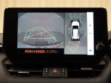 バックモニター&パノラミックビューで車庫入れや駐車もラクラク♪※あくまでも補助的な装置なので目視確認もお忘れなく!