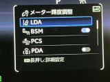 全車種、走行距離無制限の1年間無料保証付き!全国5000ヶ所に及ぶトヨタサービス店舗の安心ネットワーク!※3年先まで延長可能なロングラン保証&alpha;もご用意してます(有料)。