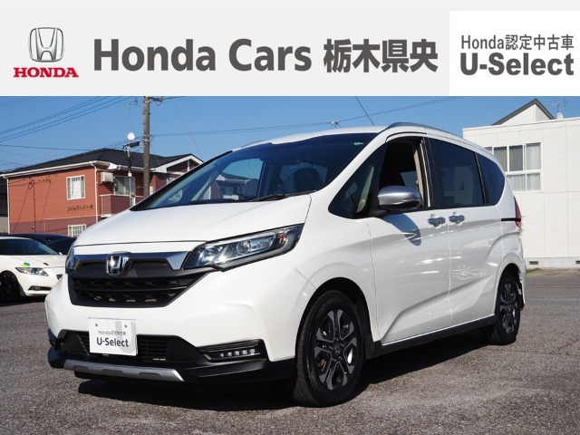 フリード 1.5 ハイブリッド クロスター 