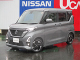 日産ルークス入荷しました!   総額は神奈川県内で登録した場合の概算となります。県外・遠方の方は別途県外登録費用や別途陸送費などがかかることがありますので詳しいお見積りをお問い合わせください。