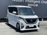 日産ディーラーならではの信頼の整備☆充実した保証☆全国にまたがる日産のネットワークが貴方とお車をサポートします♪