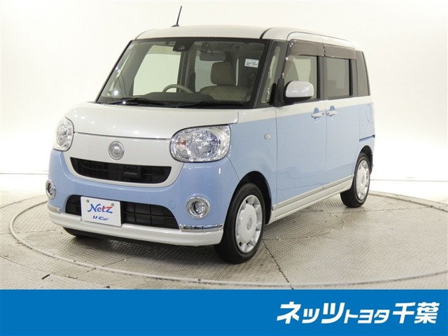ムーヴキャンバス X リミテッド メイクアップ SAII 