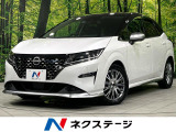 衝突軽減 デジタルインナーミラー BSM レーダークルーズ ドラレコ