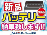 ハリアー  2.5 ハイブリッド Z レザーパッケージ