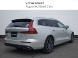 V60 B5 インスクリプション 