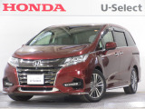 ワンオーナー車の2019年、オデッセイハイブリッド(ハイブリッドアブソルート・EXホンダセンシング)が入庫です。当社で下取りしたお車になります。こちらは1年の保証付!延長保証もお付けすることが出来ます