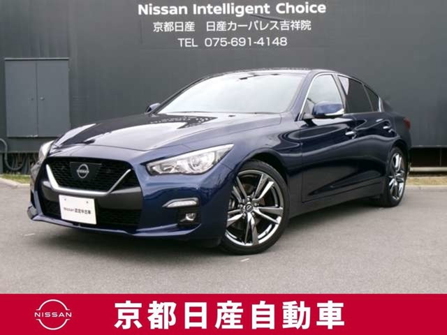 スカイライン 3.0 GT タイプSP 