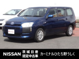2019年式 「サクシード」入庫しました! 気になった方はお気軽にお問い合わせください! TEL 029-870-3232