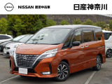 令和3年7月式 セレナ ハイウェイスターV 入荷しました。