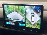 【マルチビューカメラシステム】専用のカメラにより、上から見下ろしたような視点で360度クルマの周囲を確認することができます☆死角部分も確認しやすく、狭い場所での切り返しや駐車もスムーズに行えます。