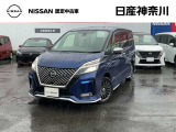 令和3年式セレナイーパワーオーテックスポーツ