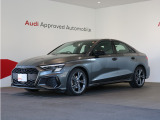 AudiApprovedAutomobile横浜青葉の在庫ページへようこそ。本車両は展示中です。専門スタッフが丁寧にご説明させていただきます。