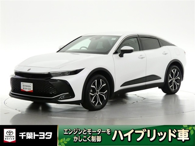 トヨタ クラウンクロスオーバー 