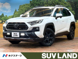 禁煙車 TRDバンパーガード 9型ディスプレイ ブラインドスポットモニタ