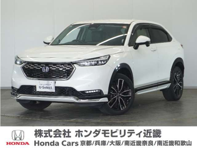 ヴェゼル 1.5 ハイブリッド Z 