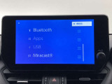 ブルートゥースに接続することにより、スマホに入ったお気に入りの音楽を車内で楽しむことができます♪あると本当に便利な機能になっています!