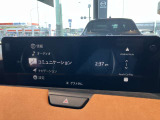 ナビゲーションのマップ画面です!付属のナビ用SDカードも付いてますのでご安心してください!