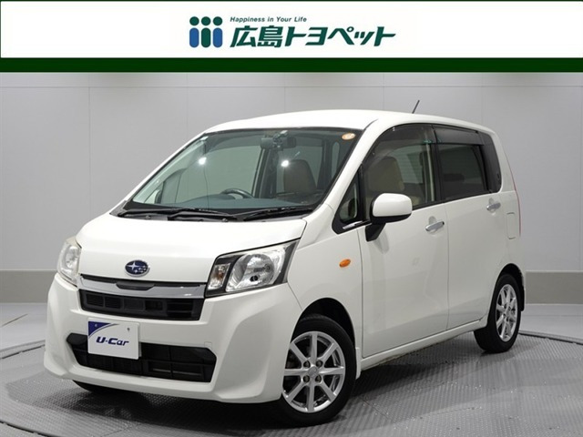 ステラ L リミテッド スマートアシスト 