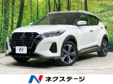 純正9型ナビ 全周囲カメラ エマージェンシーブレーキ プロパイロット