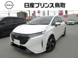日産 ノートオーラ